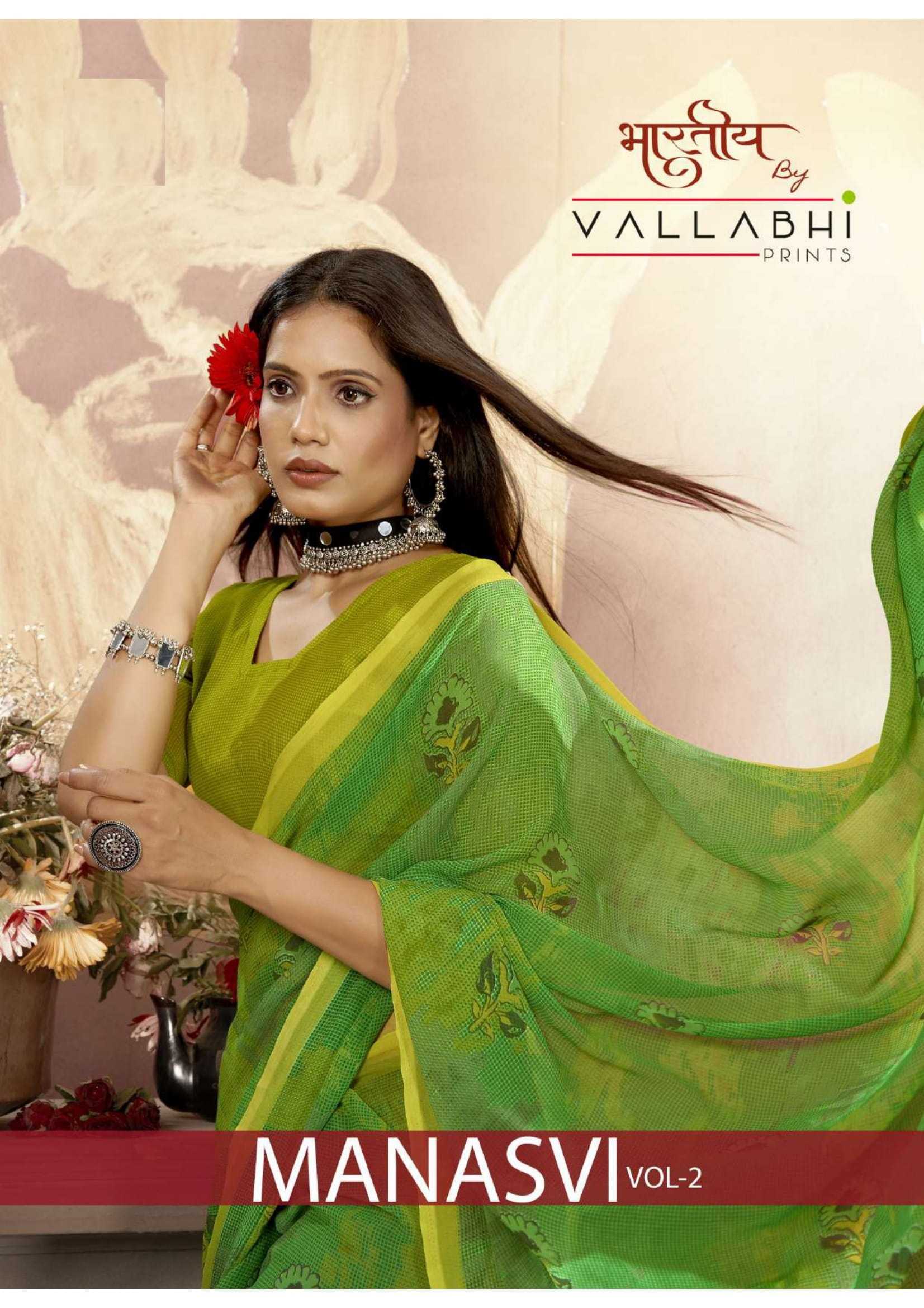 manasvi vol 2 by vallabhi prints georgette fancy saree for women