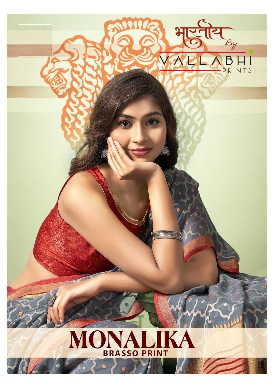 monalika by vallabhi prints classic look brasso saree