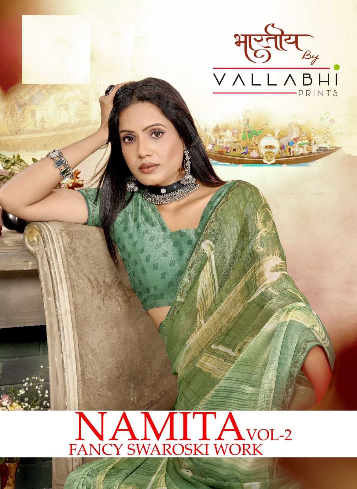 namita vol 2 by vallabhi comfortable brasso saree 