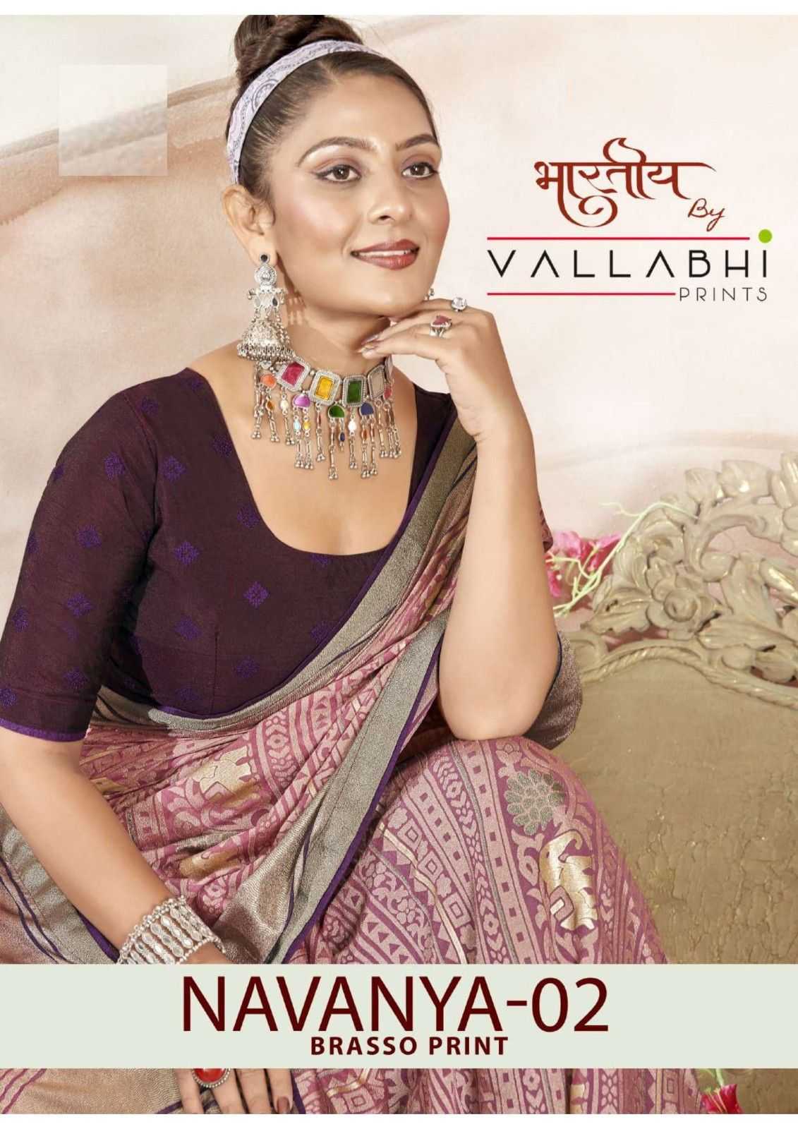 navanya vol 2 by vallabhi prints trendy saree for women