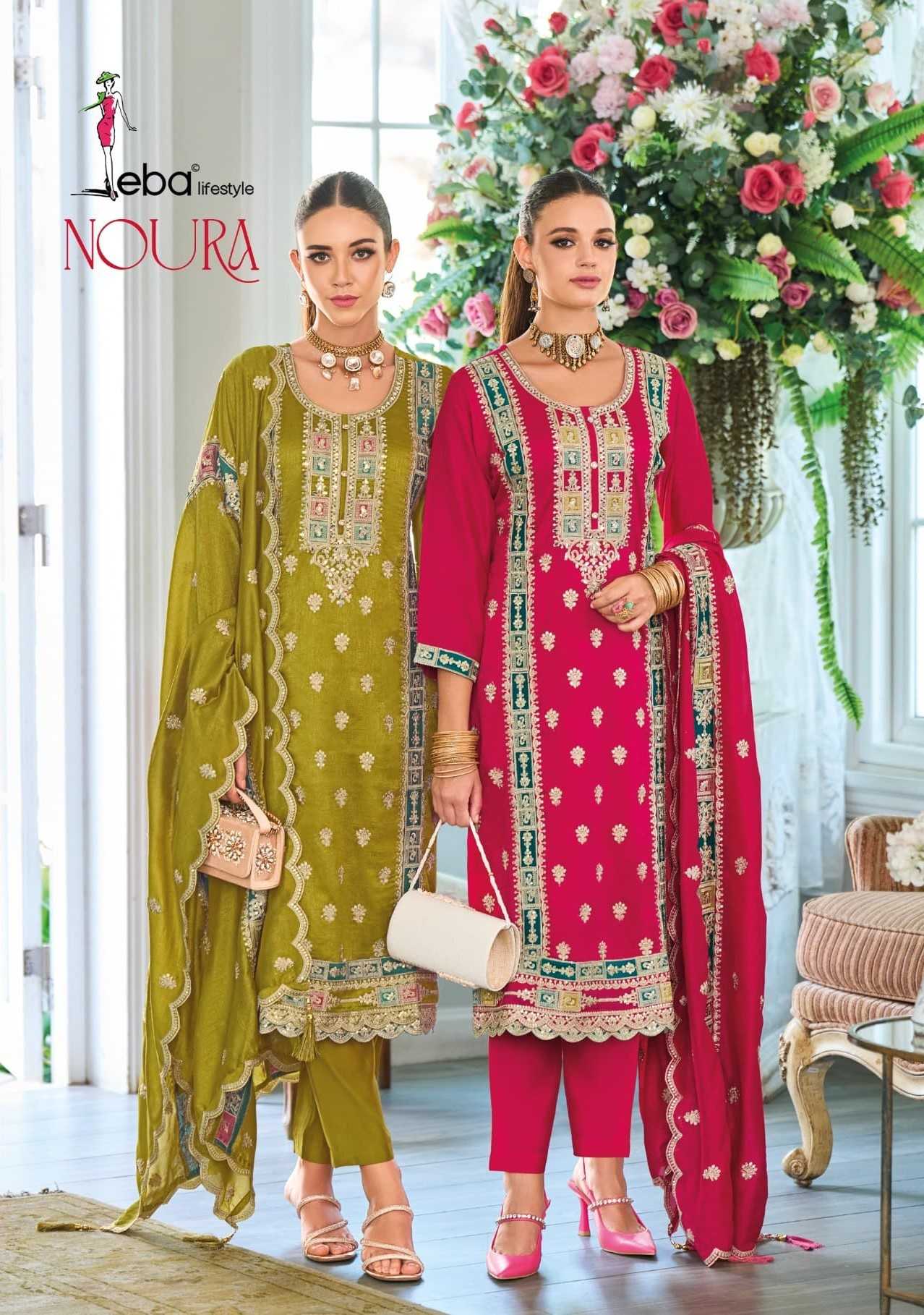 noura by eba lifestyle silk readymade embroidery work pakistani dress