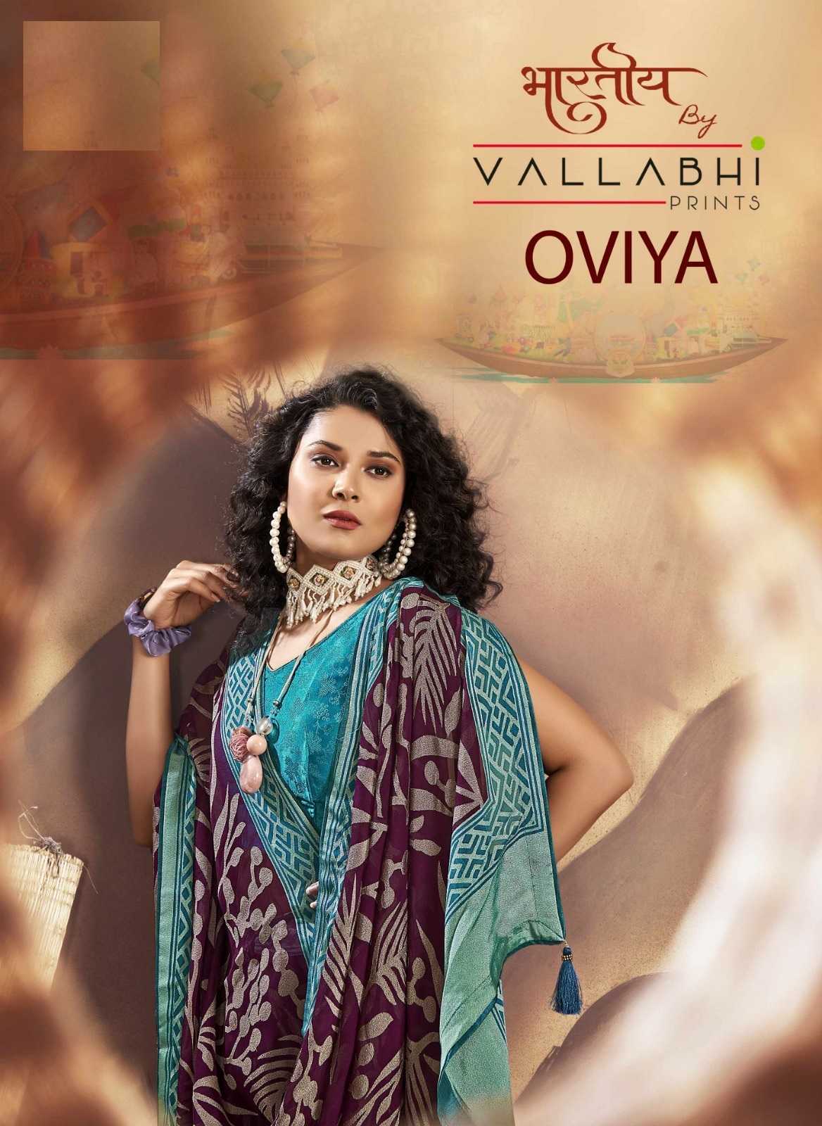 oviya by vallabhi fancy colour printed brasso saree online