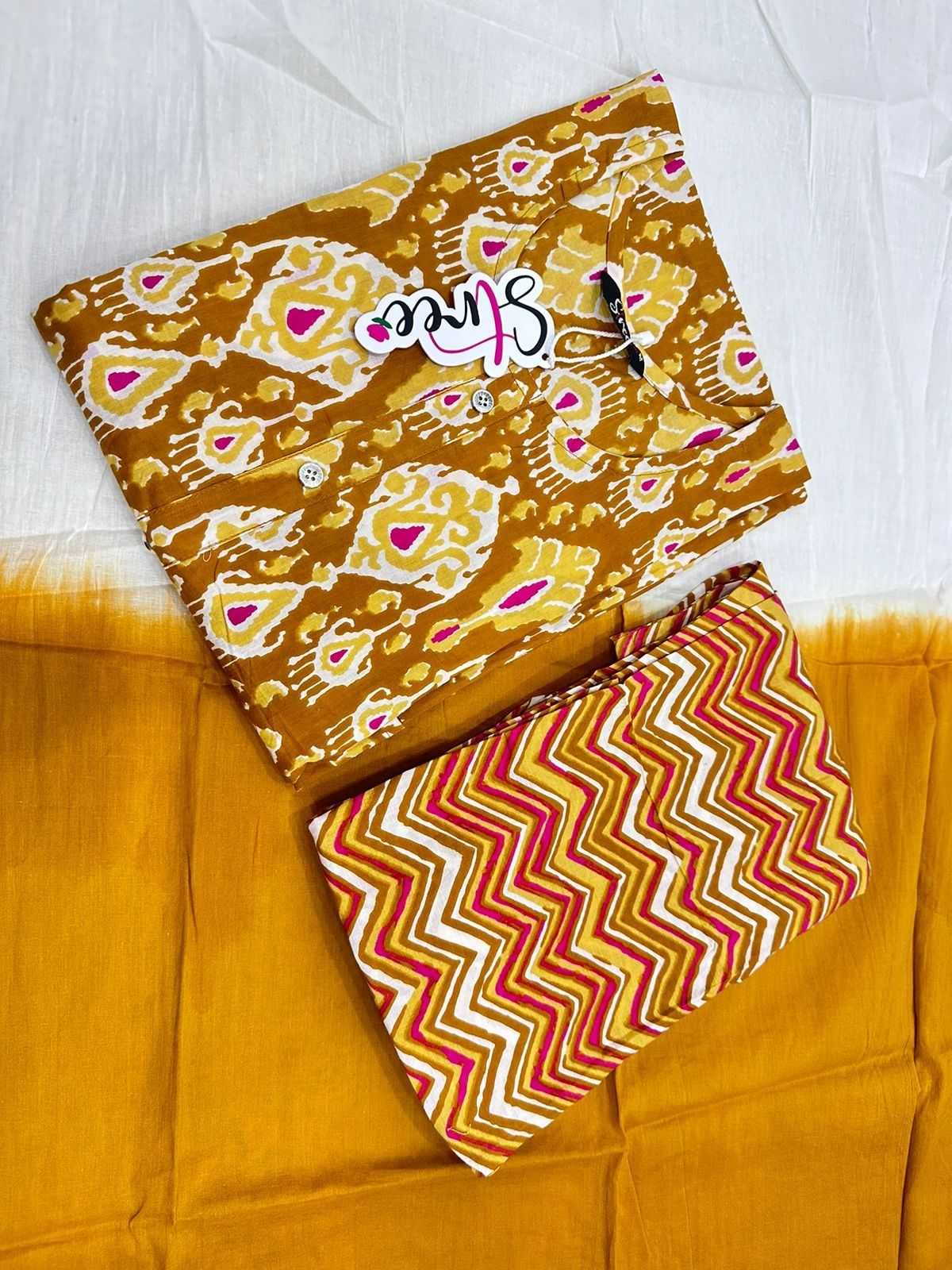 pari by stree classic look cotton readymade combo suits