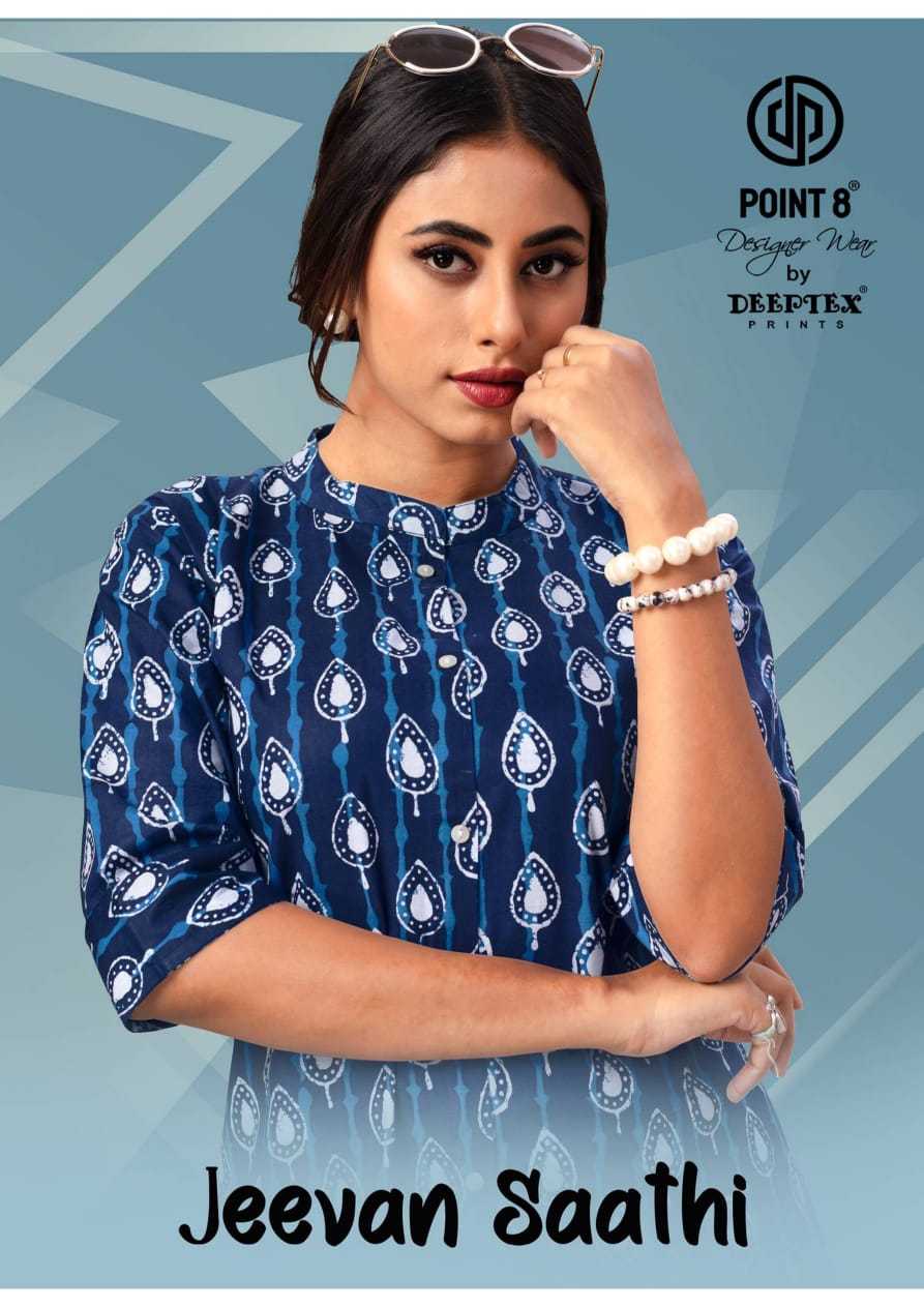 point 8 deeptex prints jeevan sathi a line with flare readymade big size long kurti