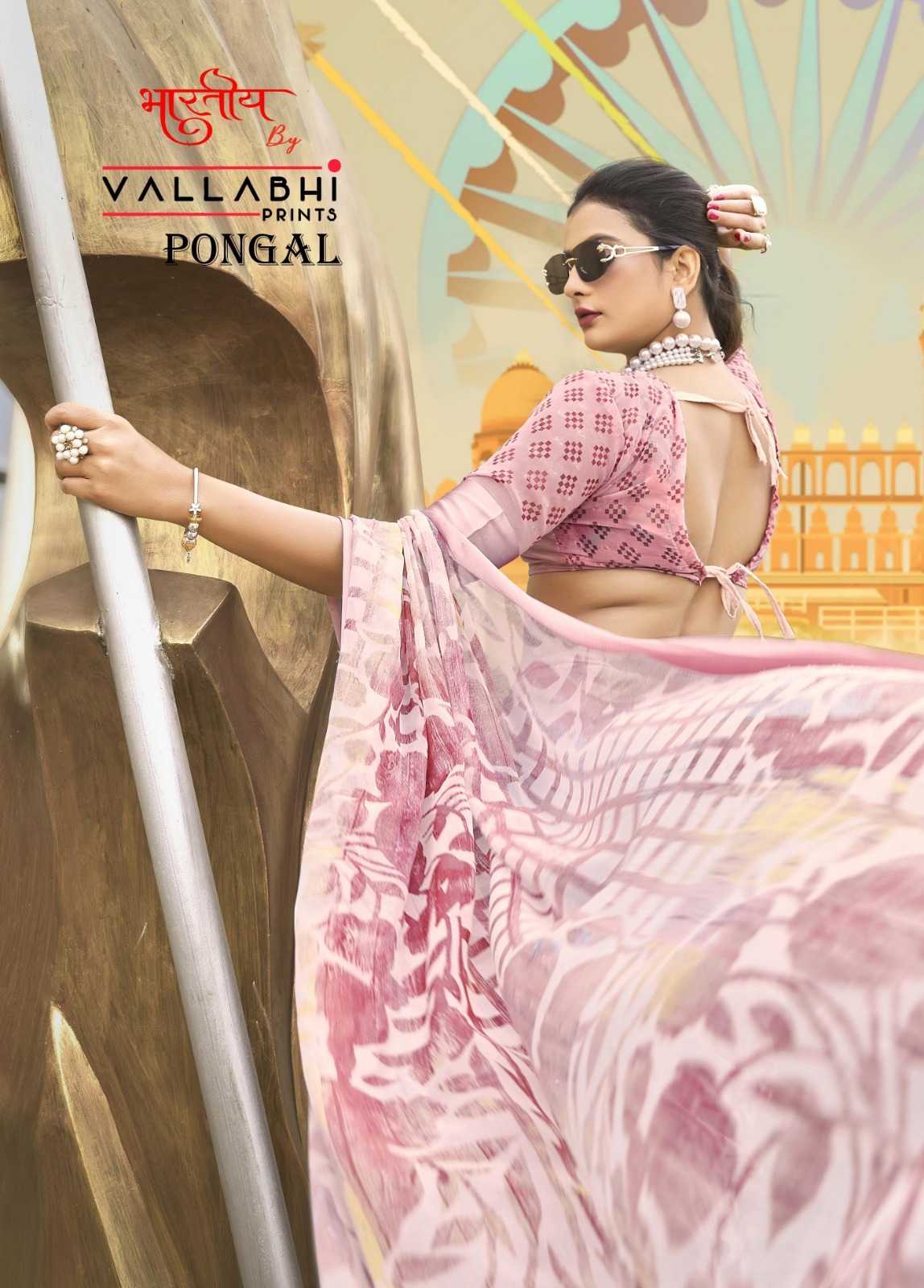 pongal by vallabhi prints attractive print georgette saree