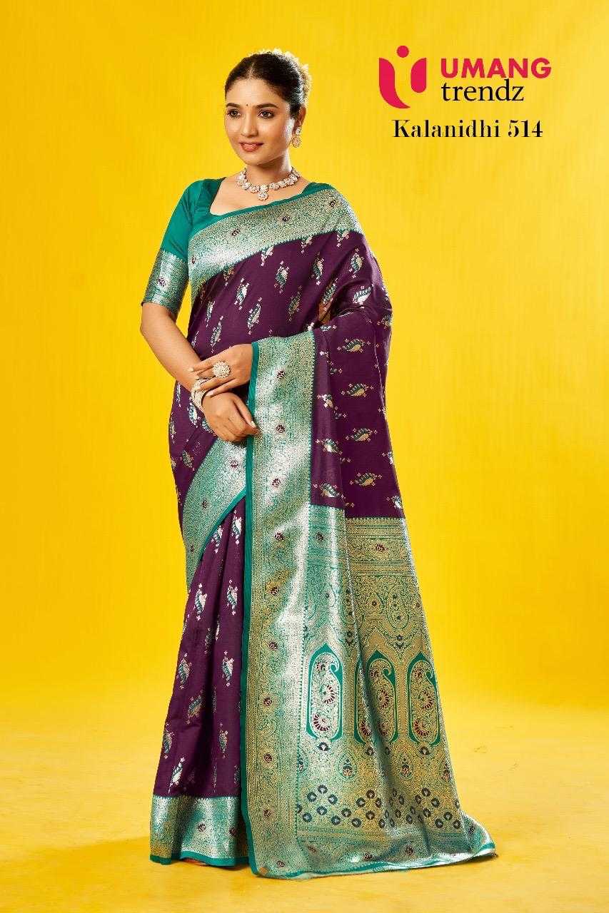 pr kalanidhi 514 kota lichi unique style saree for women