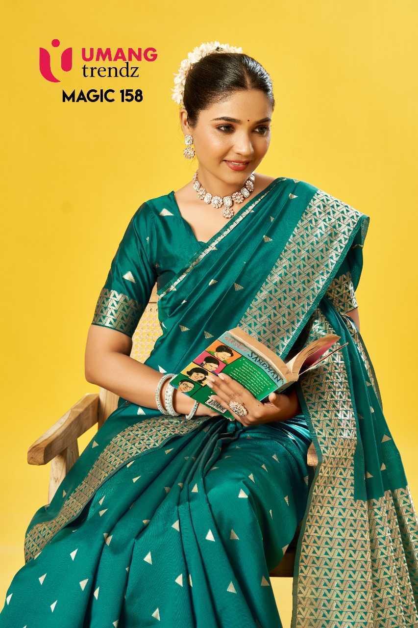 pr magic158 lichi womens indian saree wholesaler 