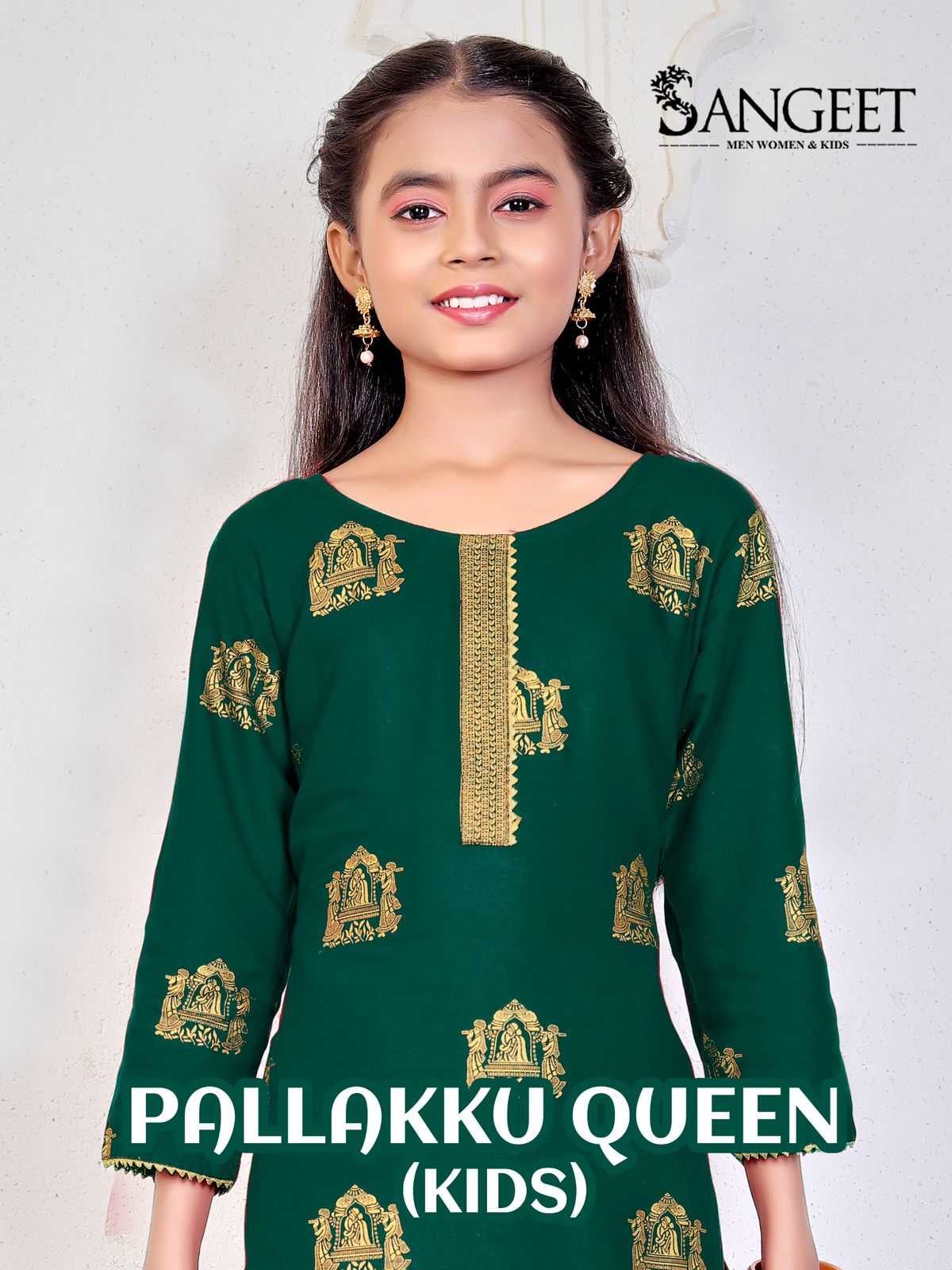 pr pallakku queen full stitch rayon gold print fancy kids short kurti supplier 