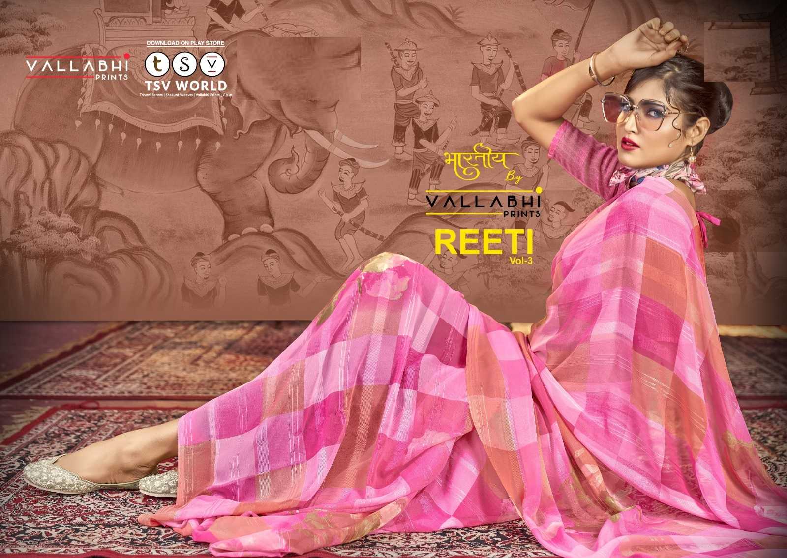 reeti vol 3 by vallabhi prints comfortable georgette saree for women