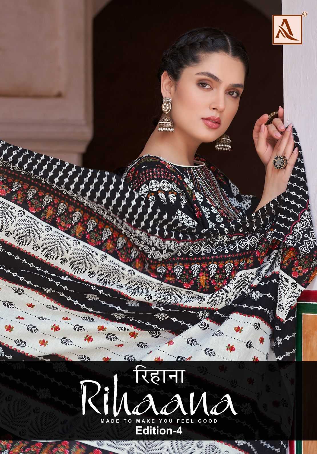 riha vol 4 by alok suits fancy embroidery cambric cotton trendy ladies suits 