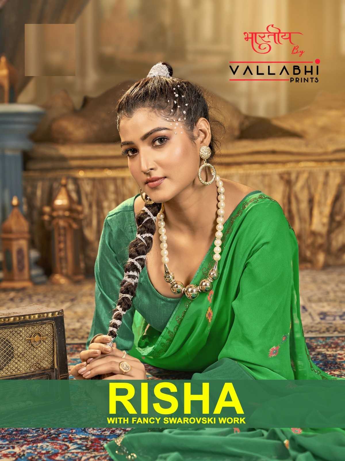 risha by vallabhi prints georgette different colour saree 