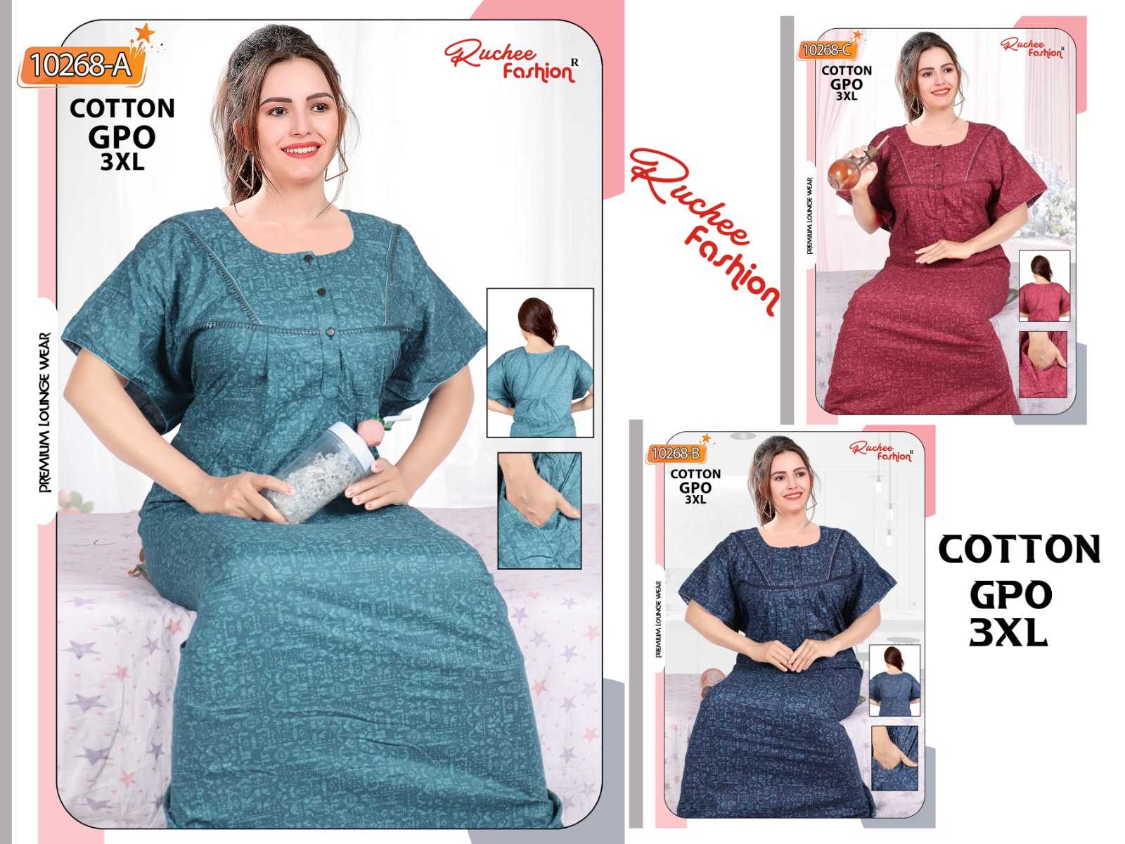 ruchee fashion cotton gpo new design full stitch women nighty collection 