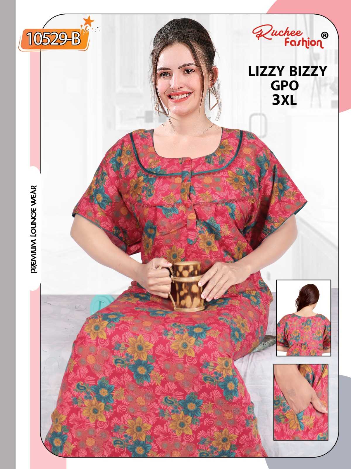 ruchee fashion lizzy bizzy gpo part 4 comfy wear women full stitch nighty