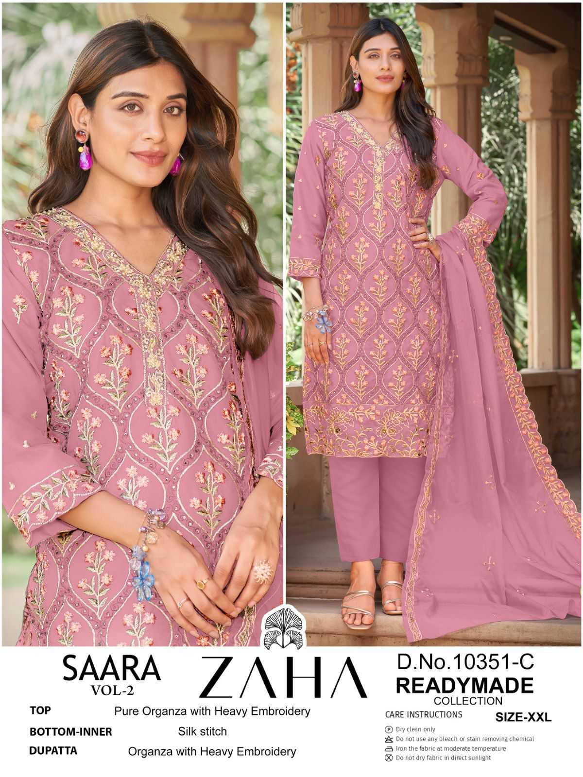 saara vol 2 by zaha organza party wear pakistani full stitch salwar suit