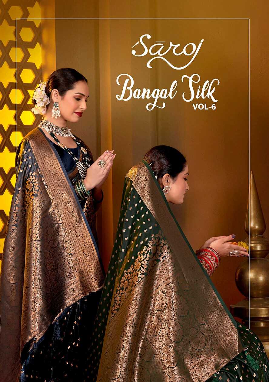 Saroj Bengal Silk vol.6 satin silk 