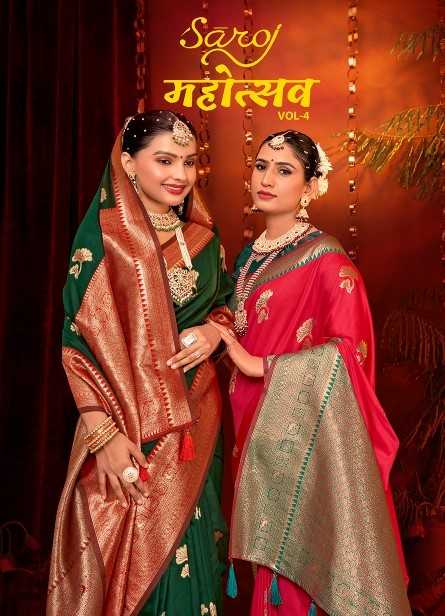 Saroj Mahotsav vol.4 50*600 silk 