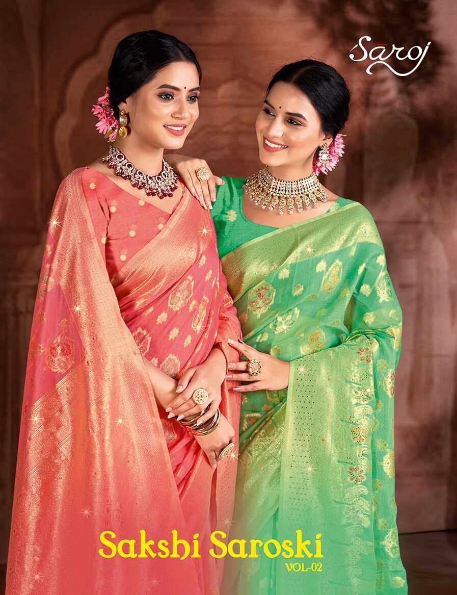 Saroj Sakshi swarovski vol.2 linen saree