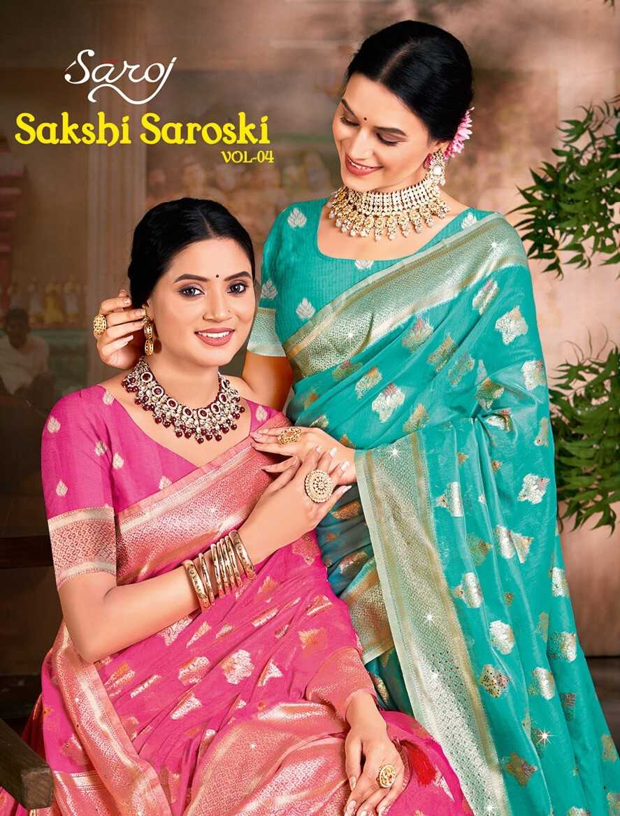 Saroj Sakshi swarovski vol.4 linen saree