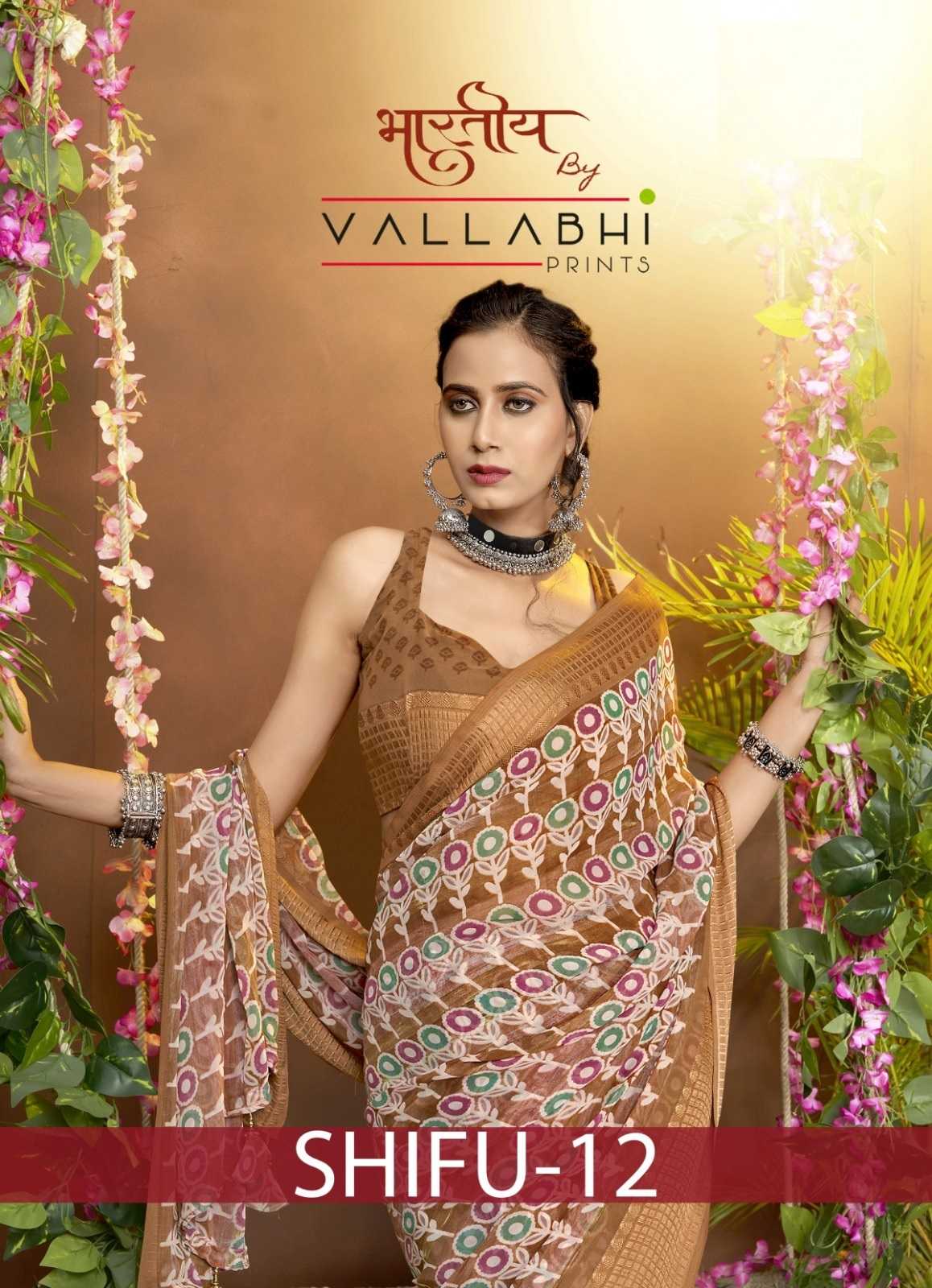 shifu vol 12 by vallabhi prints georgette stylish saree