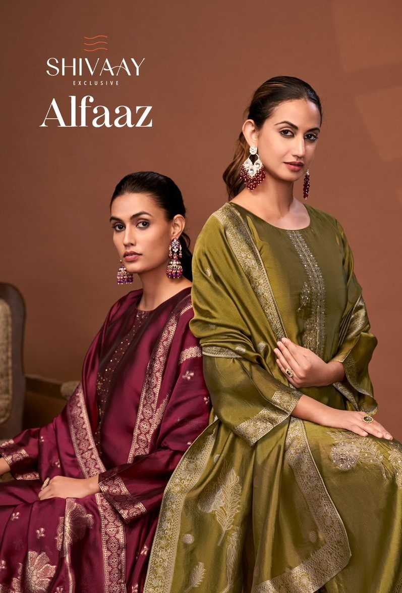 shivaay alfaaz exclusive design bangalore silk unstitch salwar suit 