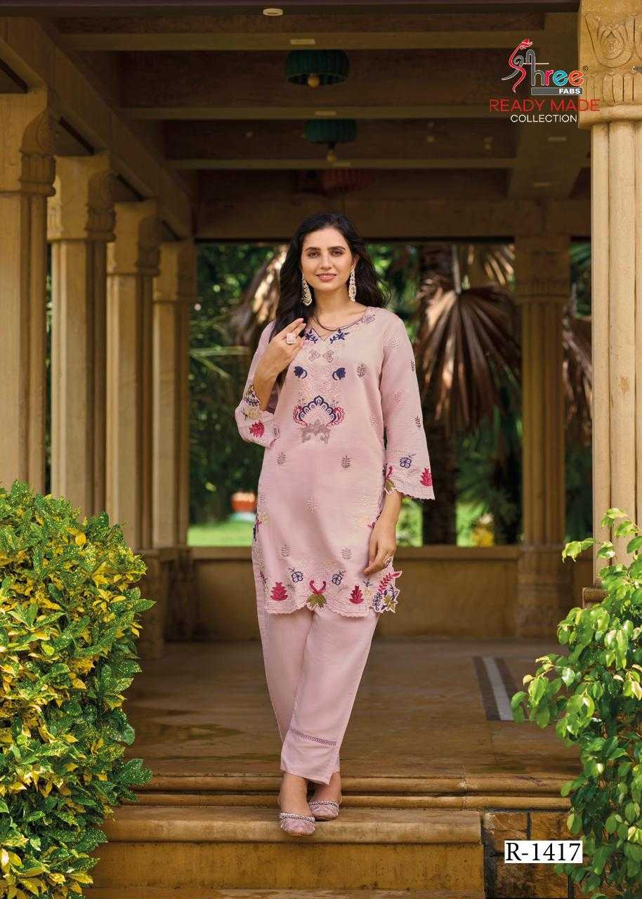 shree fab 1417 viscose roman silk readymade pakistani co-ord set