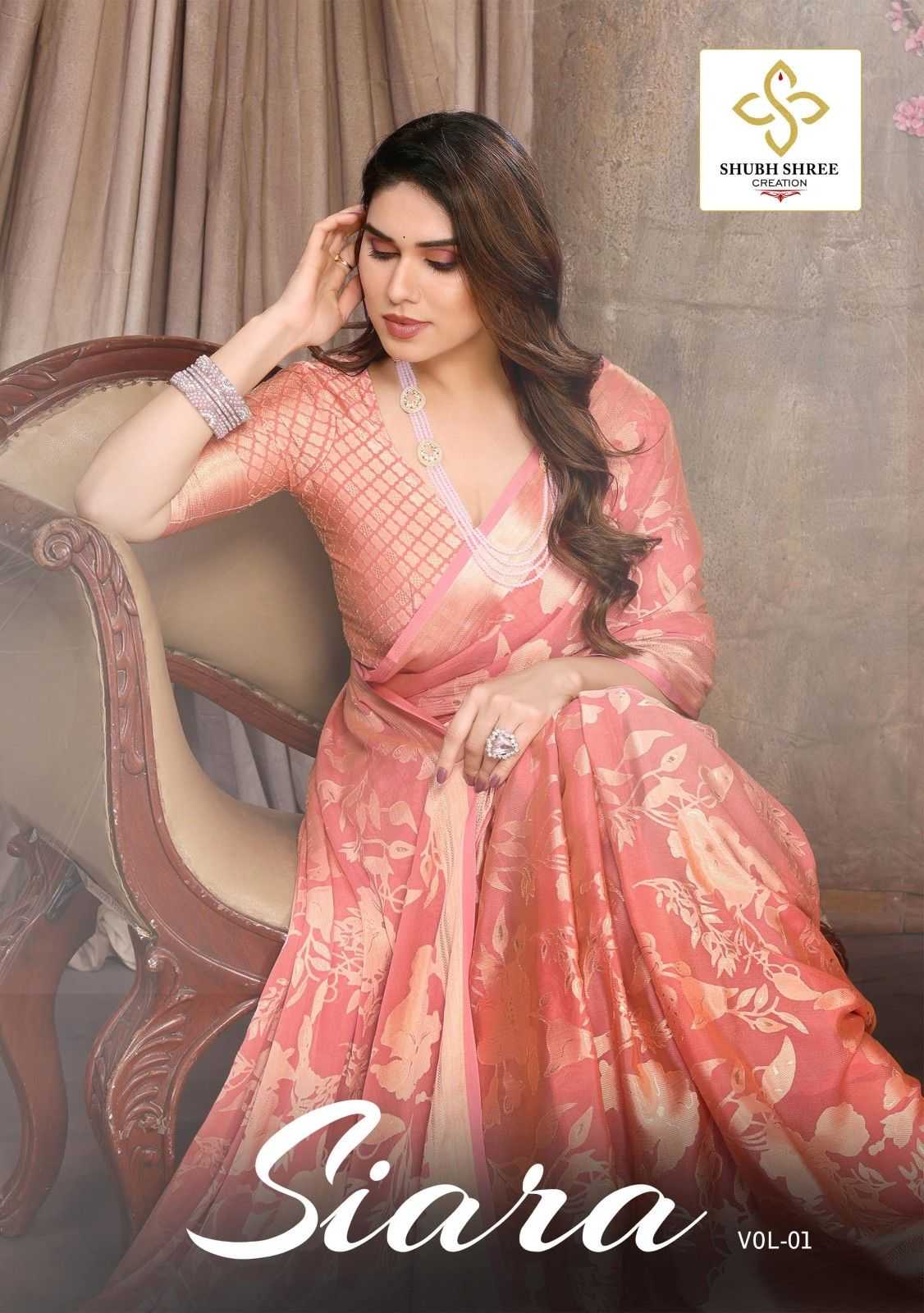 siara by shubh shree creation brasso unique colours saree with blouse 