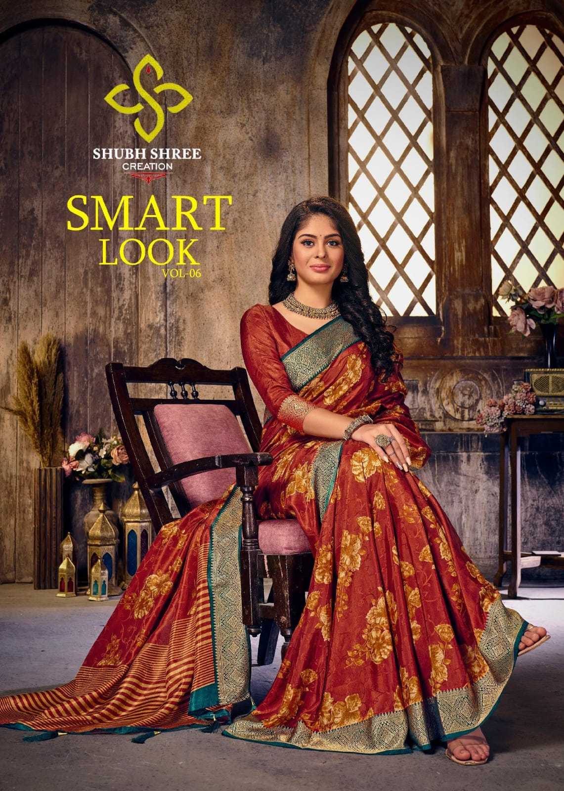 smart look vol 6 by shubh shree creation tusser silk stylish saree exports 