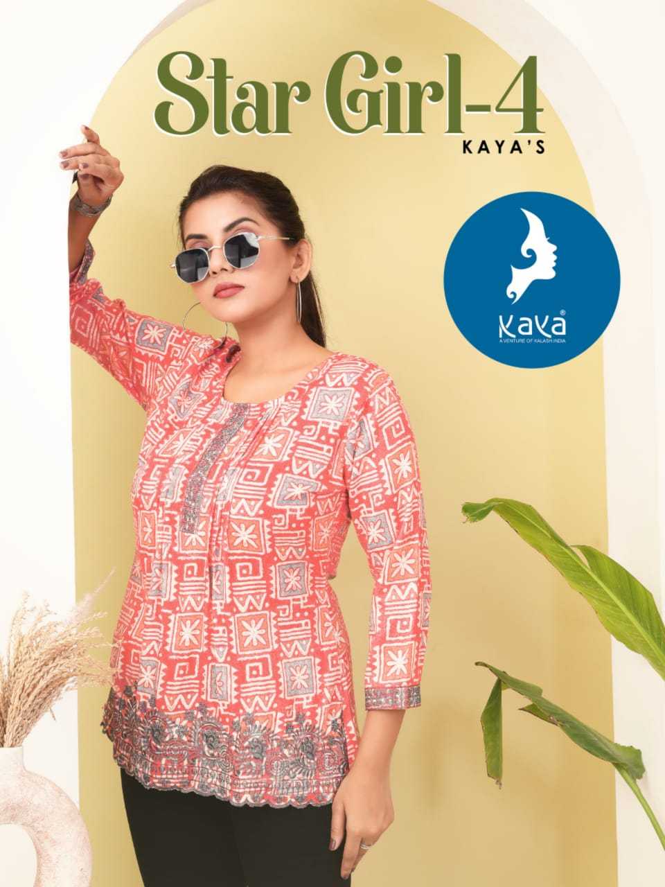 star girl vol 4 by kaya capsule print stylish outfit look full stitch top 