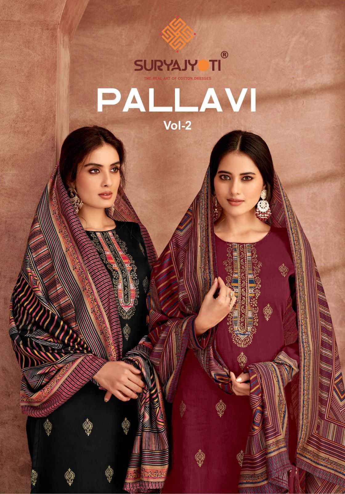 suryajyoti pallavi vol 2 jaam satin swarovski 3pcs ladies suits 