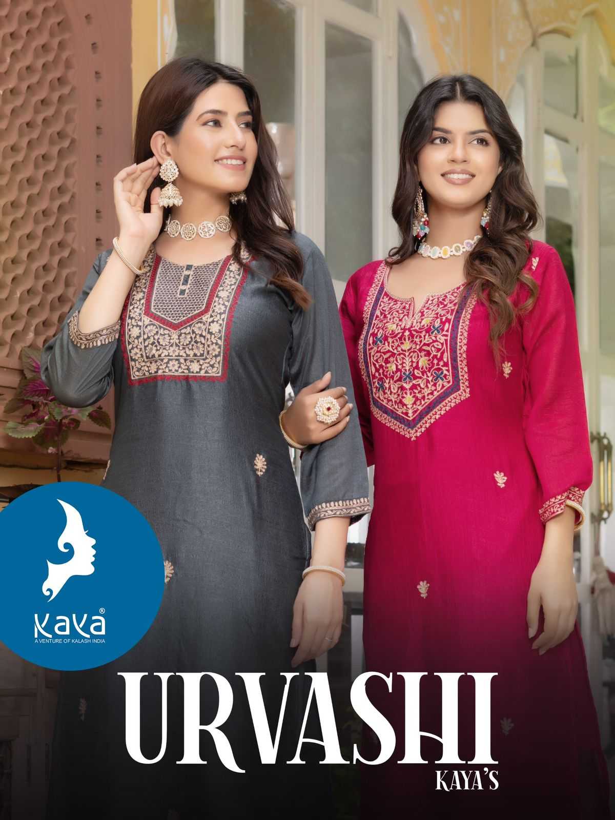 urvashi by kaya vichitra silk regular wear readymade long kurti