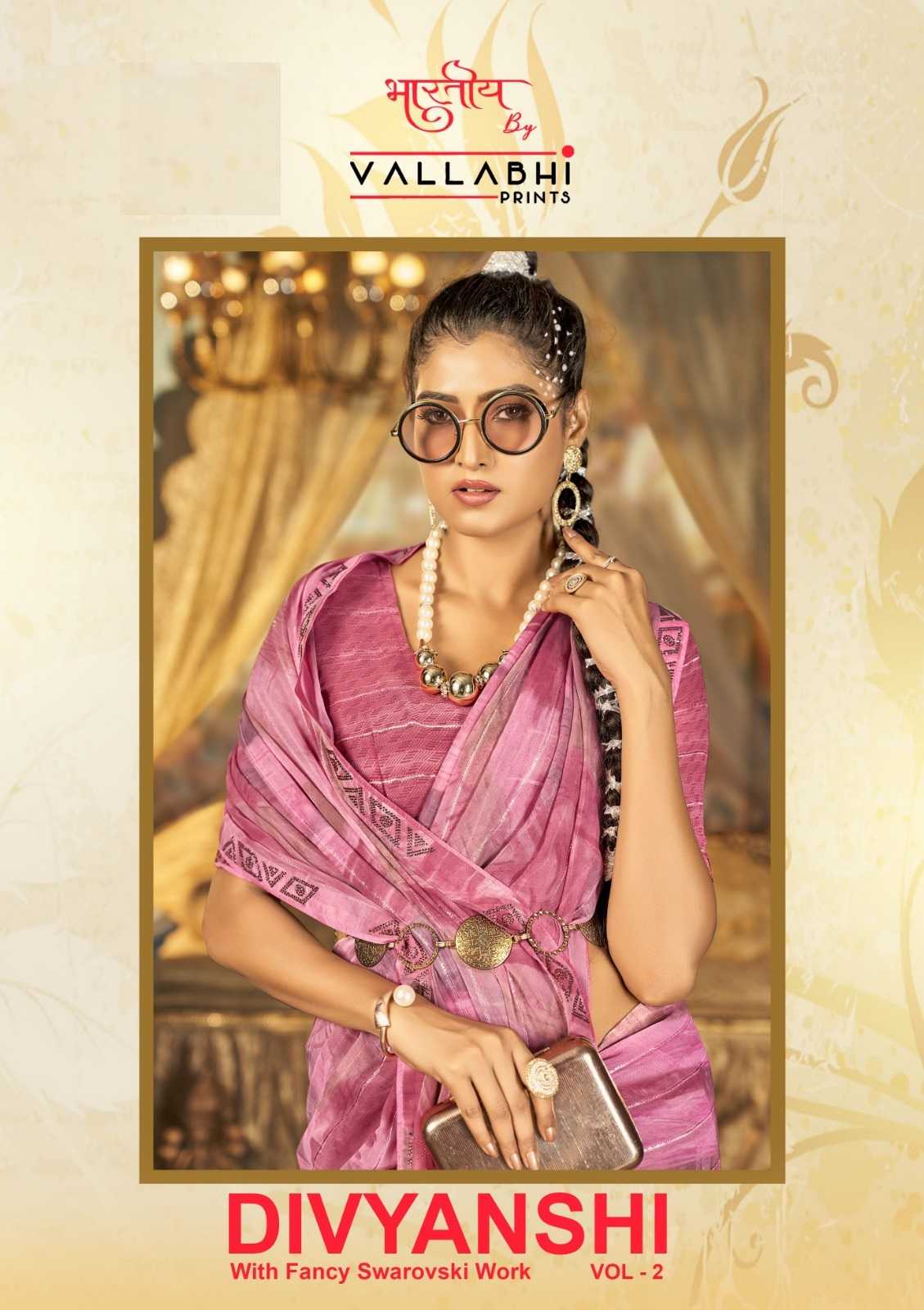 vallabhi divyanshi vol 2 georgette comfortable women saree online