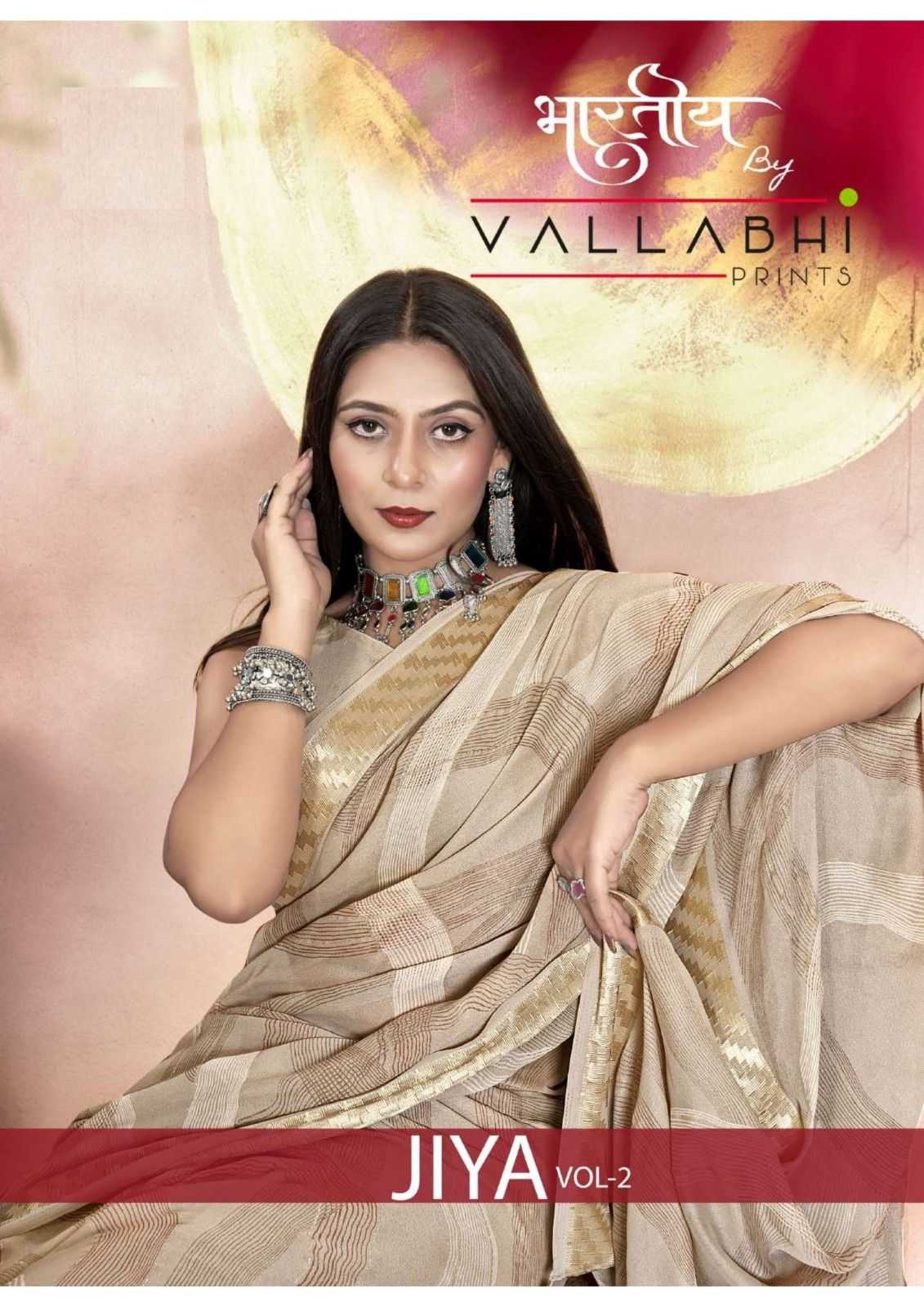 vallabhi prints jiya vol 2 stylish & trendy georgette saree collection