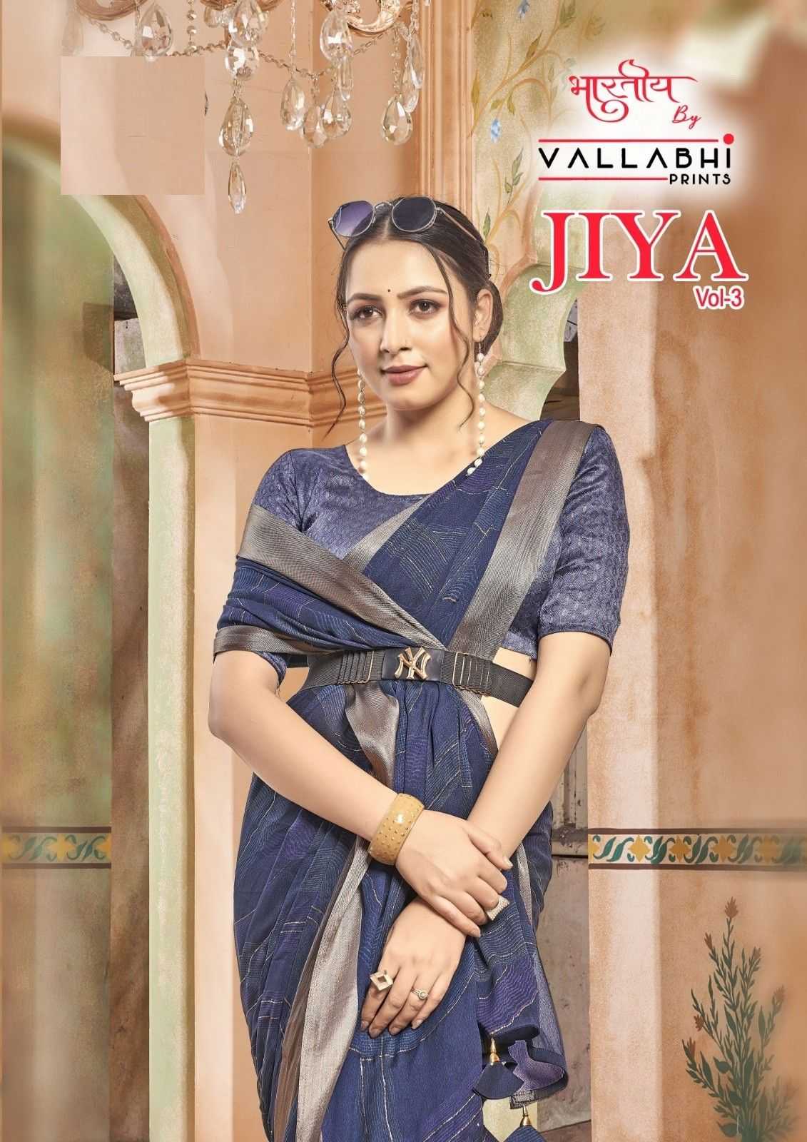 vallabhi prints jiya vol 3 comfortable georgette women saree