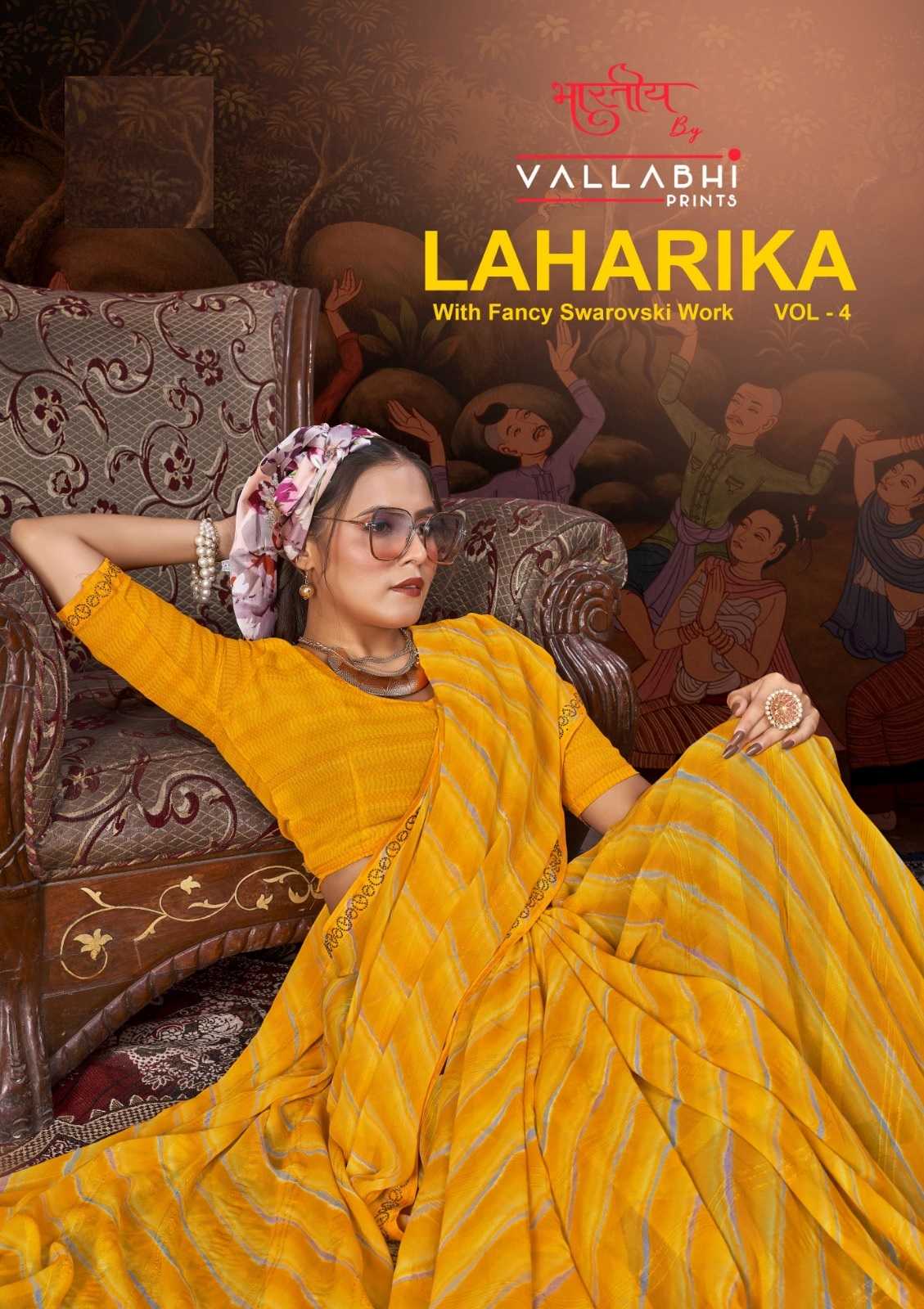 vallabhi prints leharika vol 4 classic look georgette saree