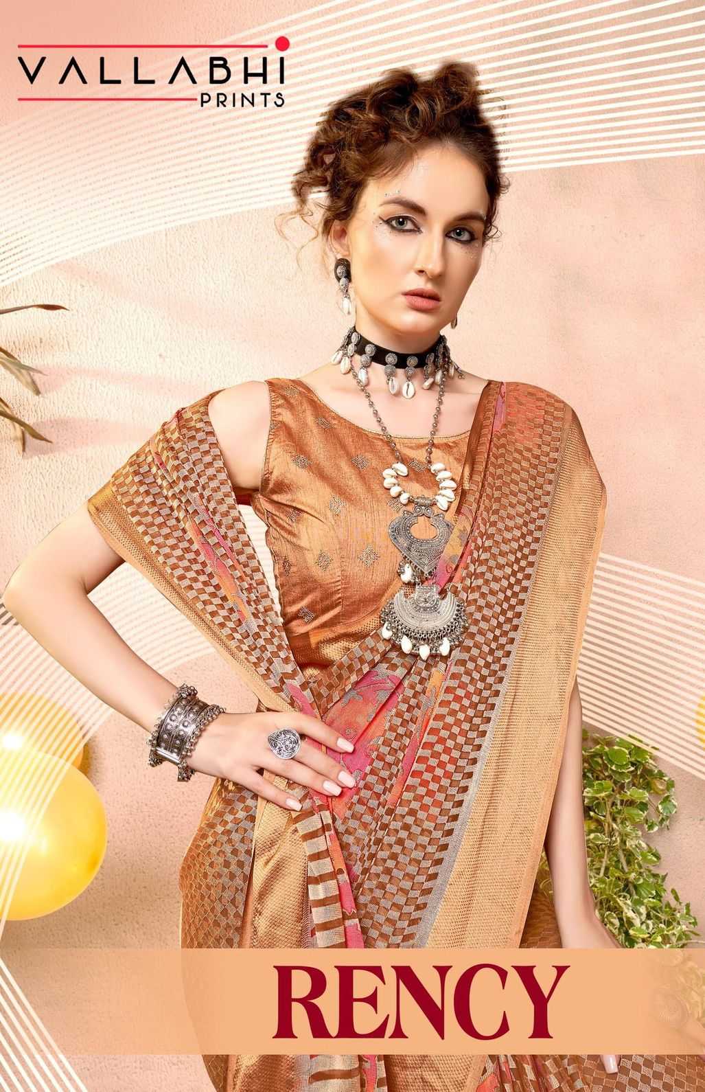 vallabhi prints rency fancy print brasso saree collection