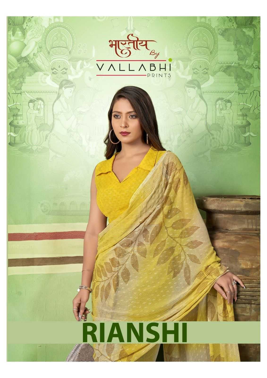 vallabhi prints rianshi fashionable georgette saree for women