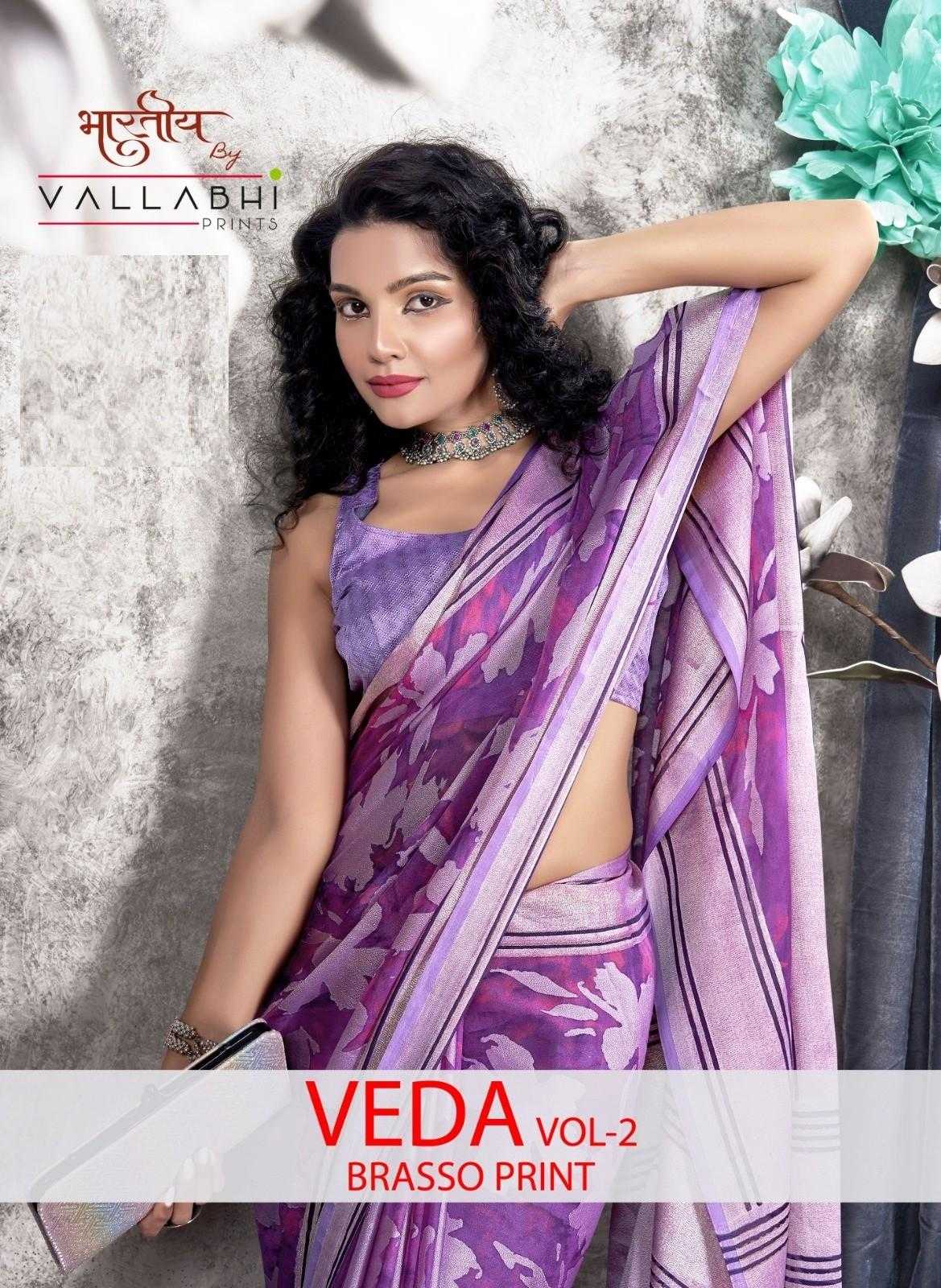 vallabhi prints veda vol 2 latest fancy print brasso saree