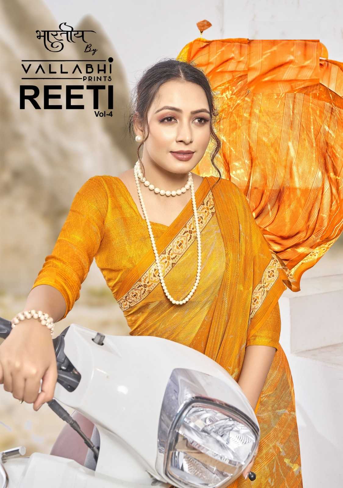 vallabhi reeti vol 4 georgette stylish printed saree online