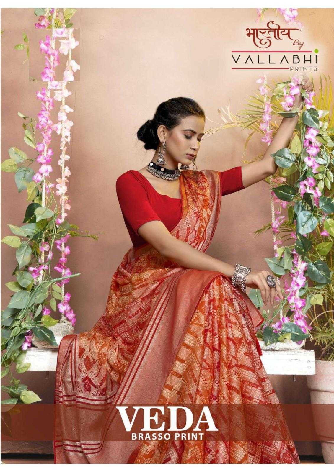 veda by vallabhi prints fancy style printed brasso saree