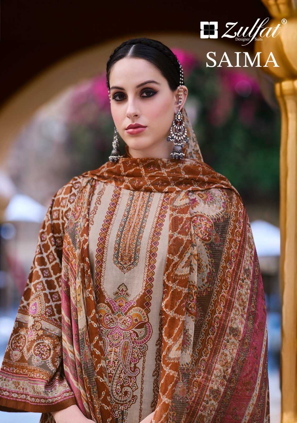 zulfat designer saima fancy printed premium cotton salwar suits