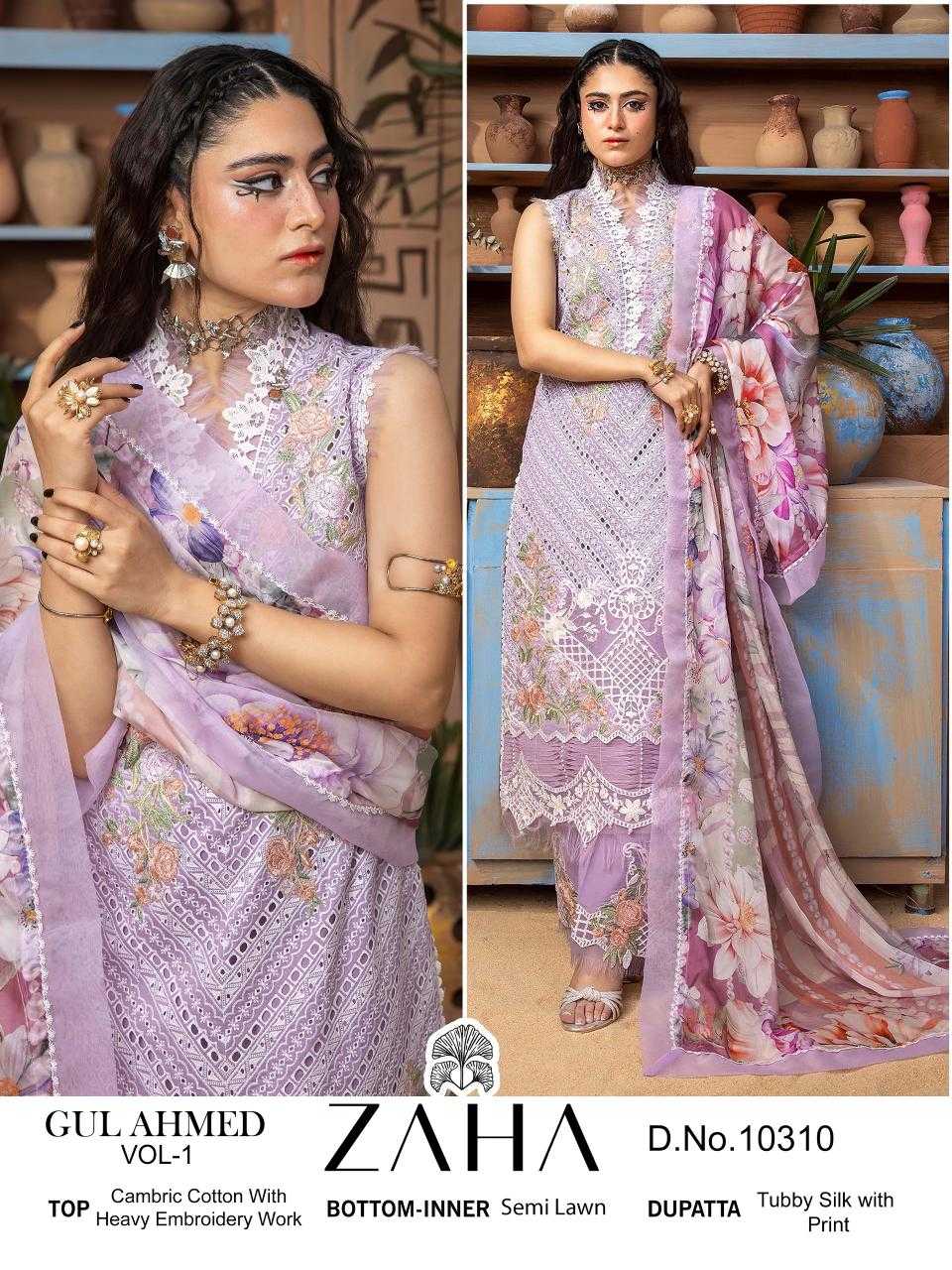 gul ahmed zaha 10310 cotton embroidery work designer full stitch big size pakistani dress