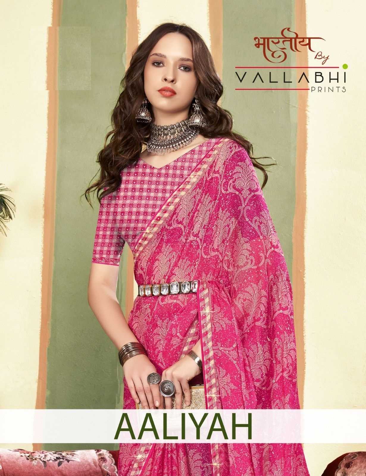 aaliyah by vallabhi prints georgette pretty look saree with blouse 