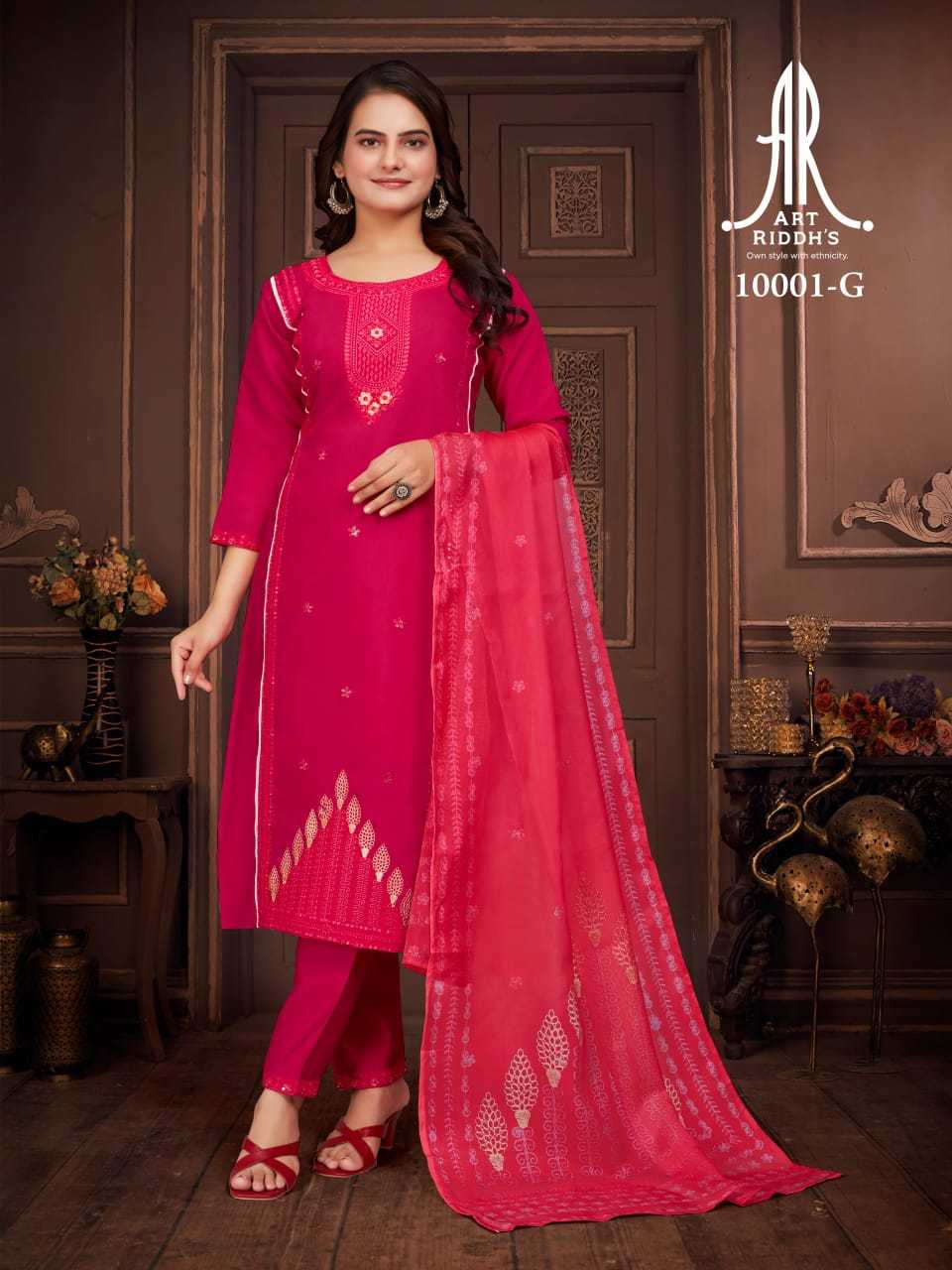 art riddh roman silk embroidery work full stitch fancy combo salwar suit 