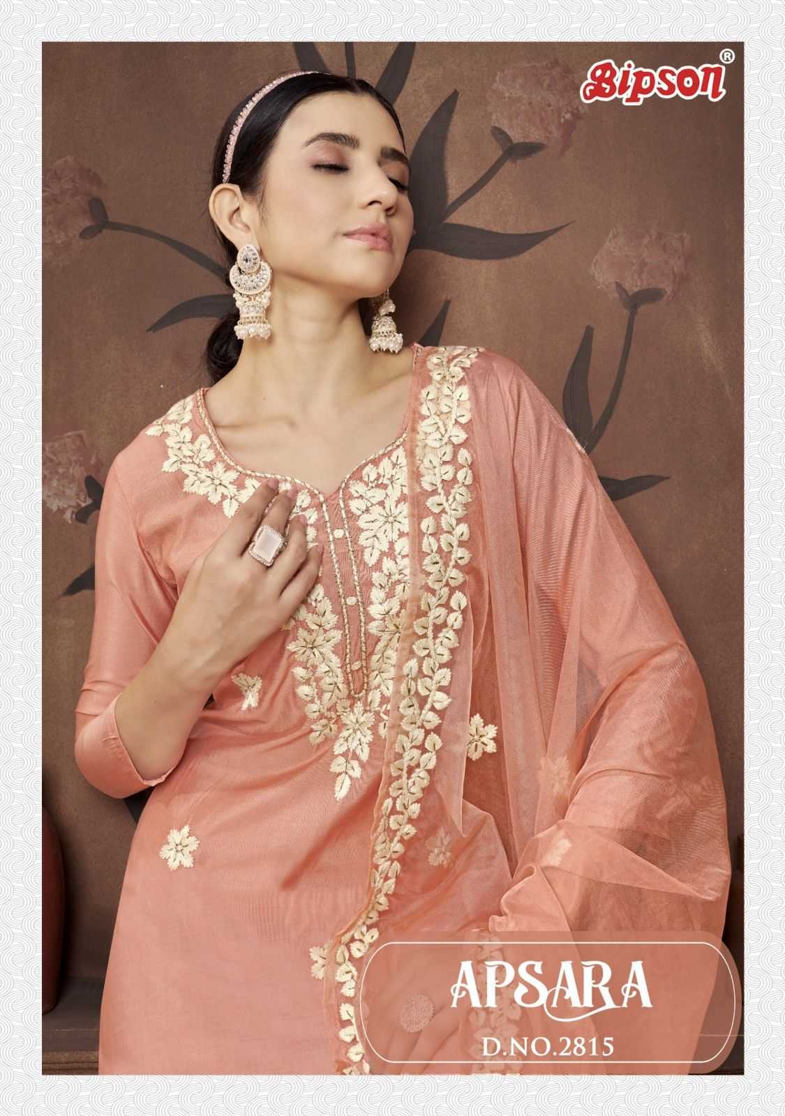 bipson fashion apsara 2815 embroidery roman silk suits