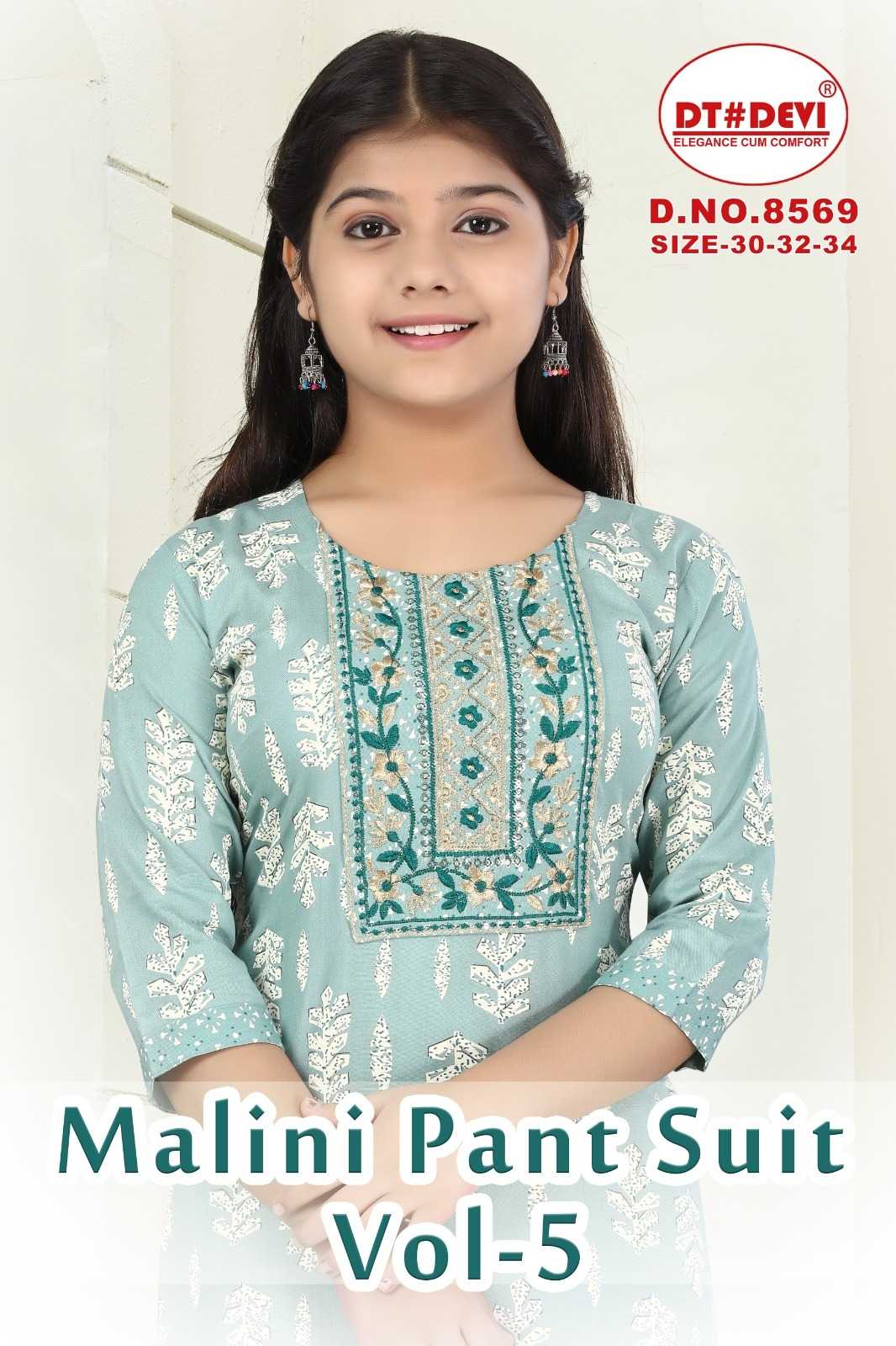 dt devi malini pant suit vol 5 8569 cotton print full stitch fancy combo kids 3pcs dress