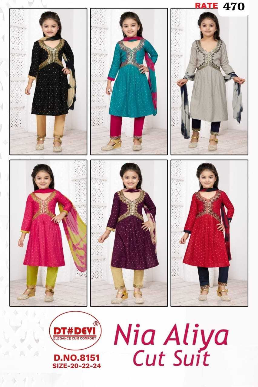 dt devi nia aliya suit 8151 full stitch rayon print stylish kids combo salwar suit 