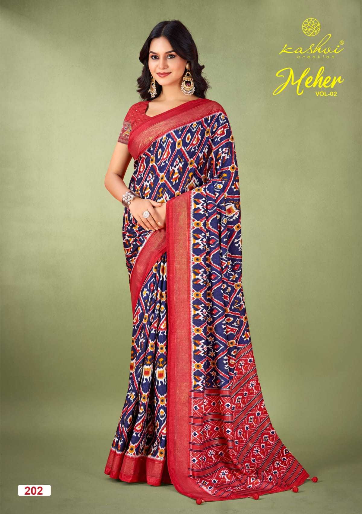 kashvi creation meher vol 2 dola silk best saree online 