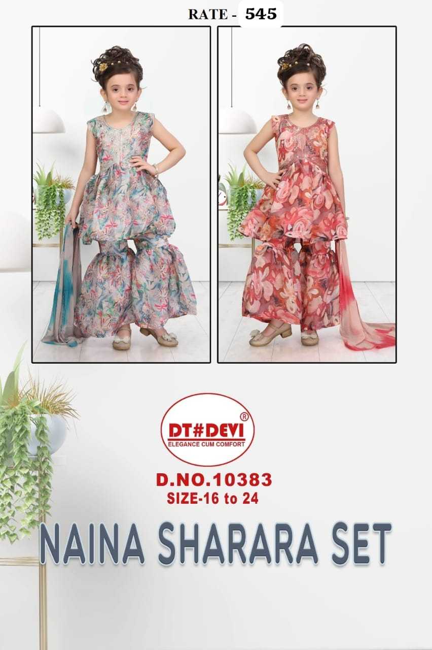 naina sharara by dt devi 10383 jimmy chu print readymade kids combo dress