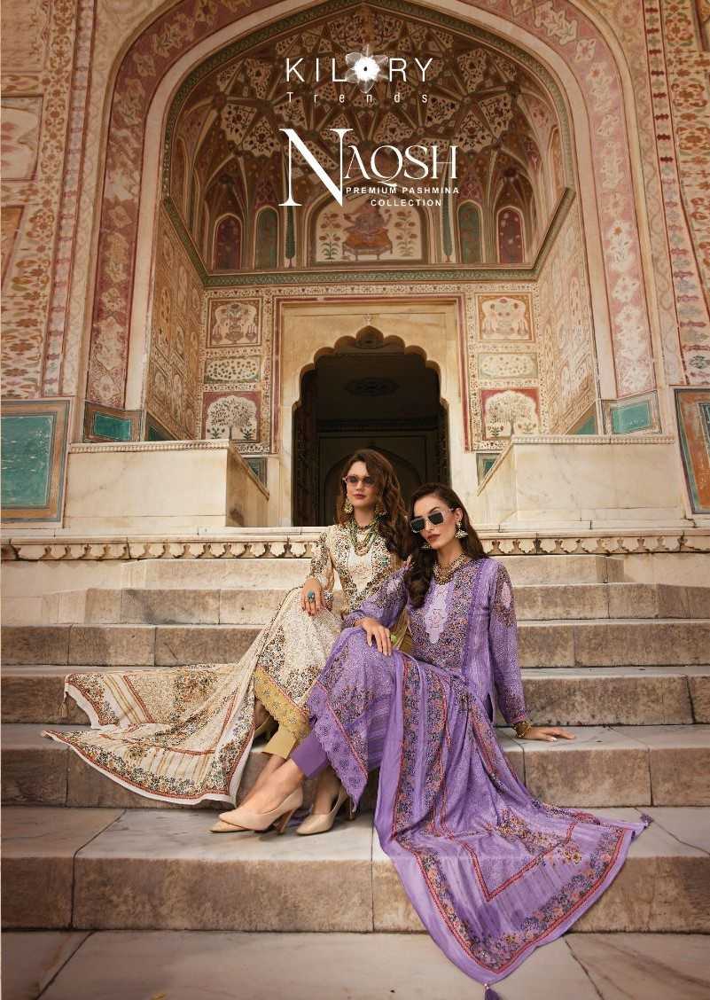 naqsh by kilory trendz fashionable viscose pashmina winter dress material 