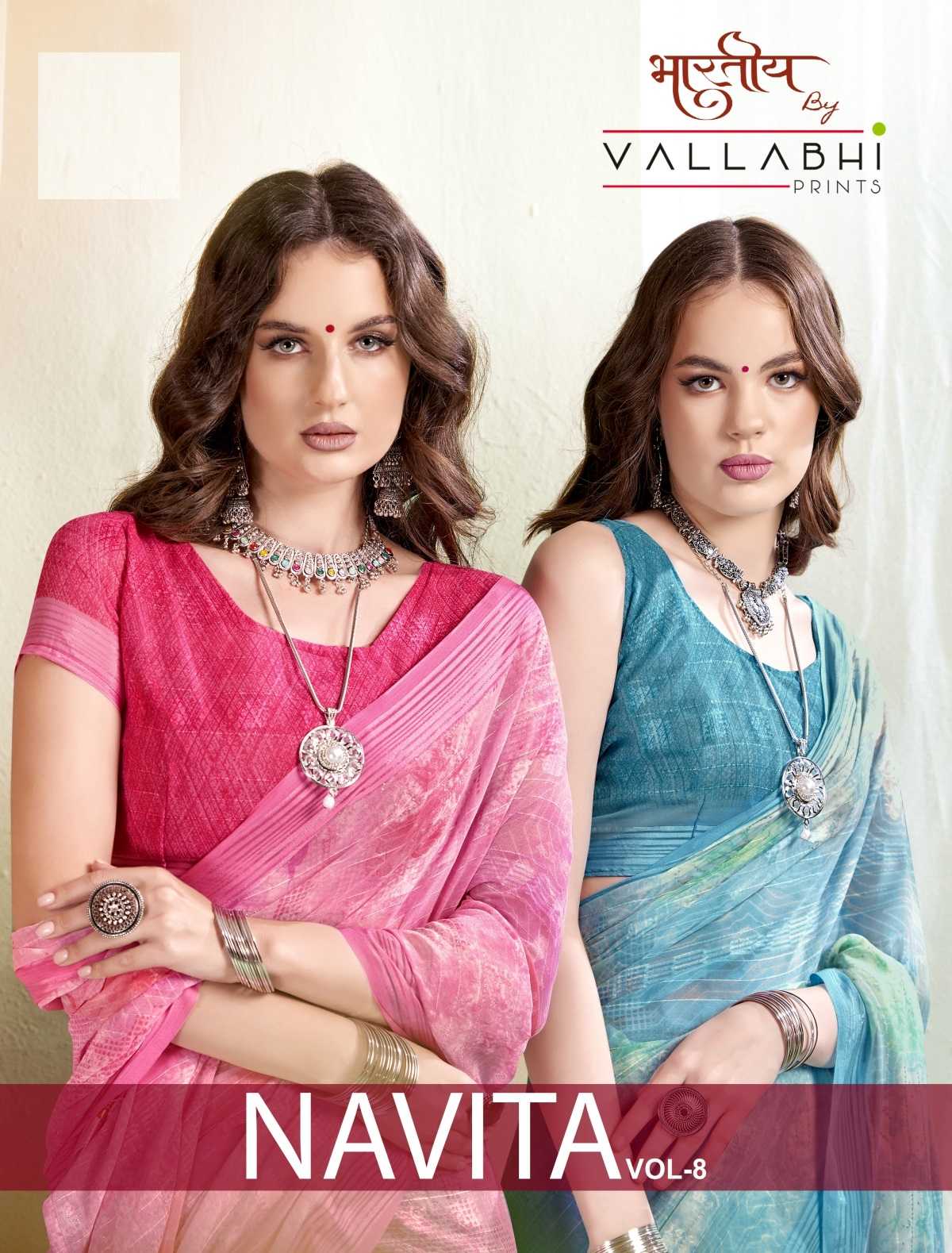 navita vol 8 by vallabhi prints georgette elegant style saree 